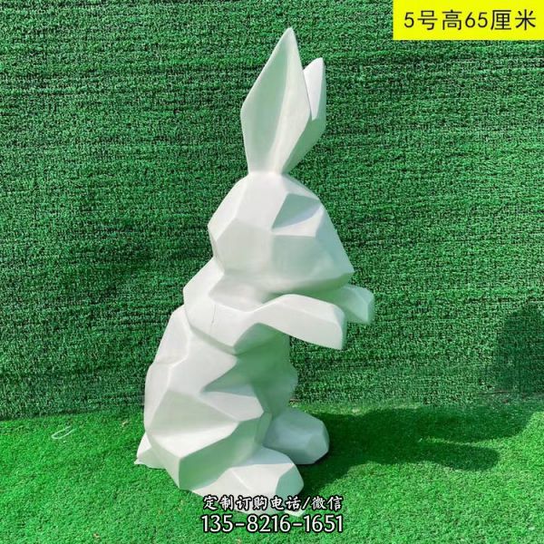 玻璃鋼卡通兔子步行街公園廣場戶外雕塑擺件（5）