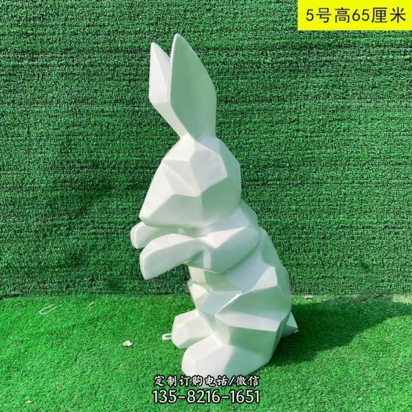 玻璃鋼卡通兔子步行街公園廣場戶外雕塑擺件（4）