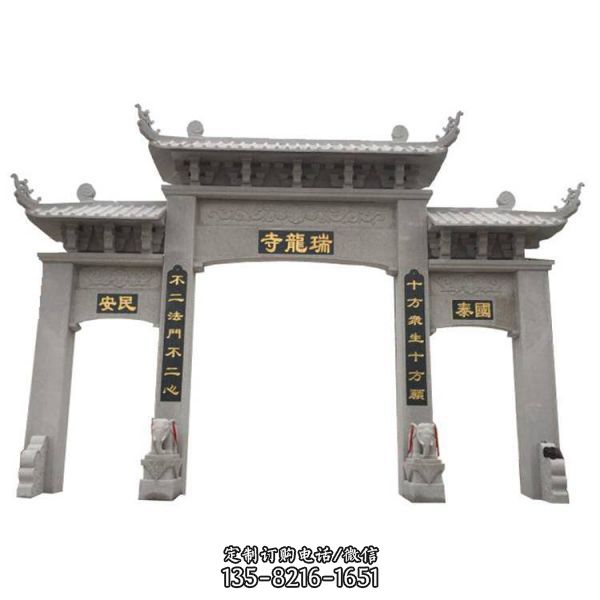 新農村景區入口大型青石仿古三門牌樓（5）