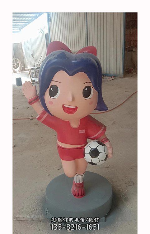 玻璃鋼彩繪卡通商場幼兒園雕塑擺件（4）