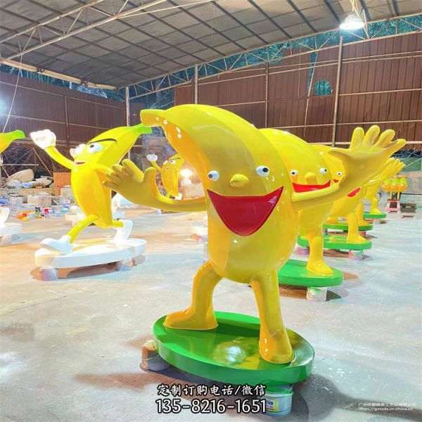 玻璃鋼卡通香蕉人雕塑農(nóng)場果園水果擺件（1）