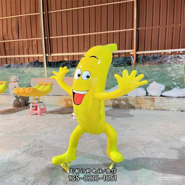玻璃鋼卡通香蕉人雕塑農(nóng)場果園水果擺件（4）