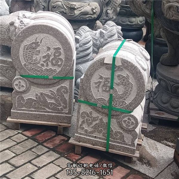 庭院石雕園林景觀抱鼓石雕塑（1）