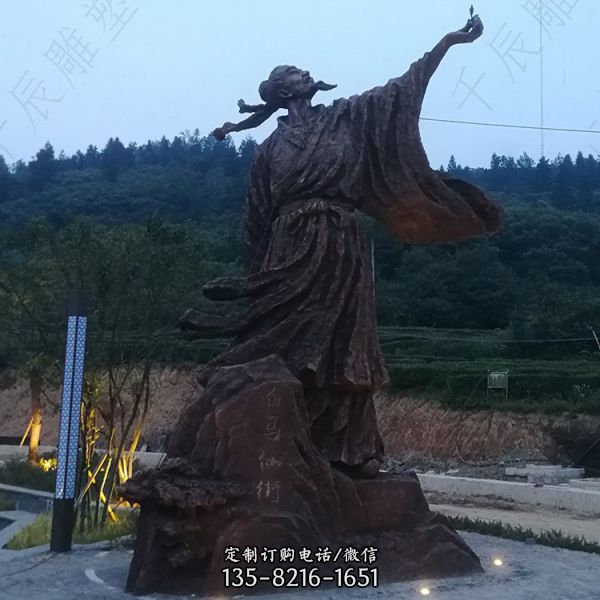 廣場玻璃鋼仿銅戶外園林景觀小區雕塑（3）