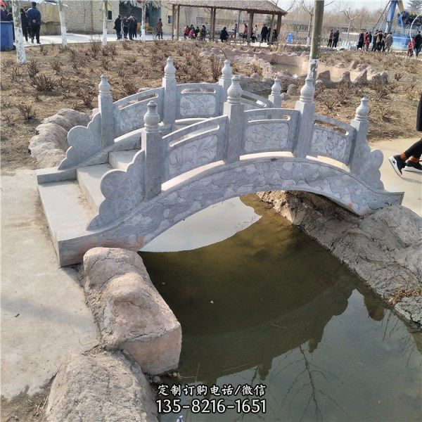 園林庭院石雕小橋