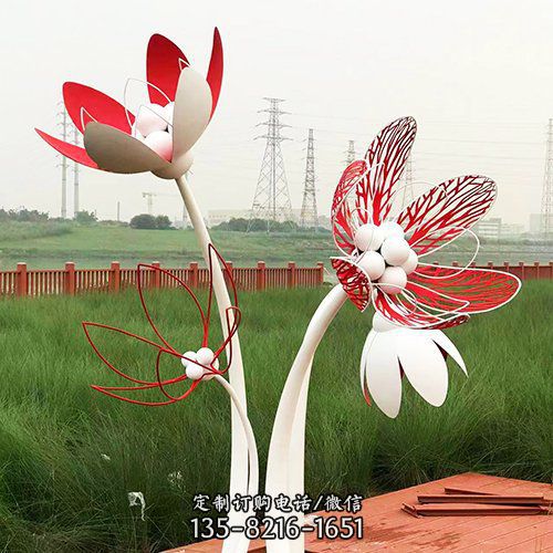 不銹鋼鏤空花朵雕塑公園廣場戶外落地 擺件（1）