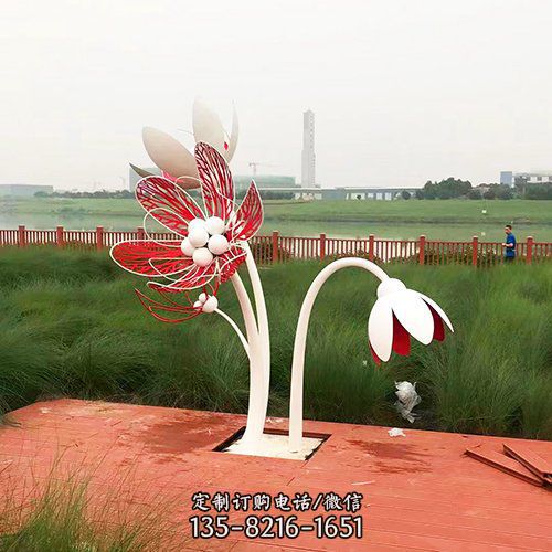 不銹鋼鏤空花朵雕塑公園廣場戶外落地 擺件（2）
