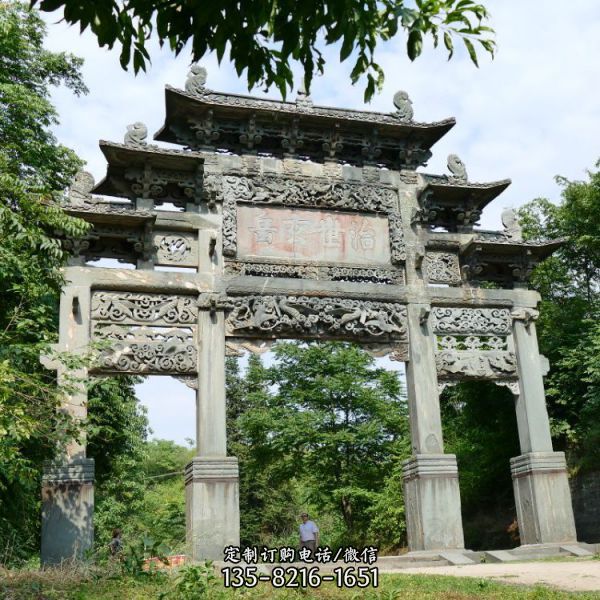 村口大型石雕中式牌坊雕塑（4）
