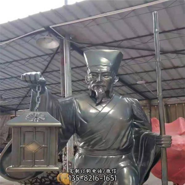 校園廣場(chǎng)戶外綠地玻璃鋼孔子人物景觀雕塑（1）