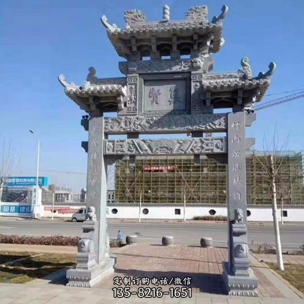 城市公路村莊入口擺放青石浮雕三門石牌坊牌樓雕塑（2）