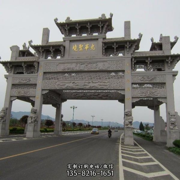 城市公路村莊入口擺放青石浮雕三門石牌坊牌樓雕塑（3）