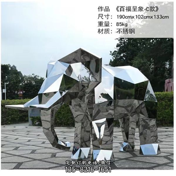 異行圓環發光擺件（2）