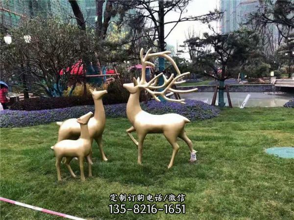 玻璃鋼動物雕塑鹿 戶外公園綠地擺件（1）