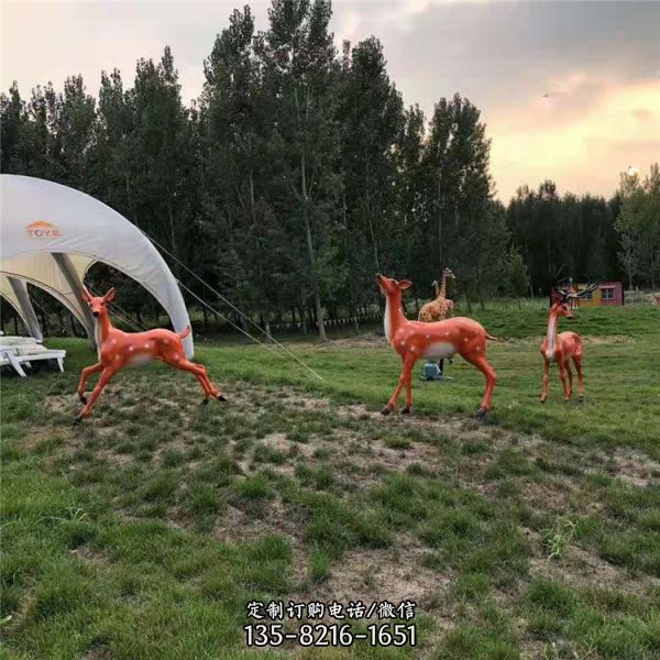 玻璃鋼動物雕塑鹿 戶外公園綠地擺件（2）
