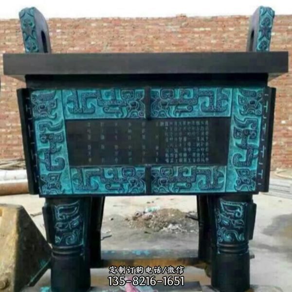 戶外大型青銅器鼎雕塑（4）