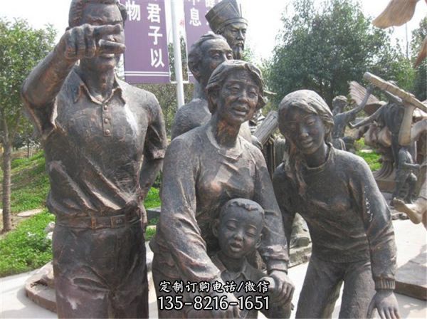 廣場城市街道玻璃鋼仿銅情景人物雕塑（3）
