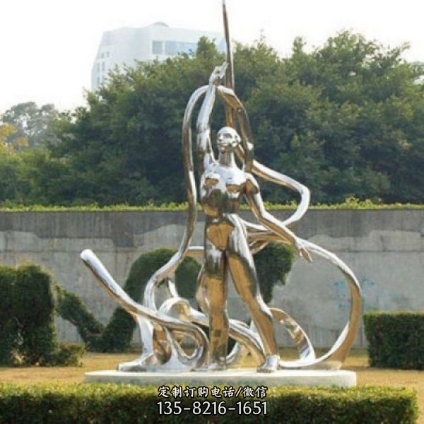 城市廣場不銹鋼園林大型景觀雕塑（5）
