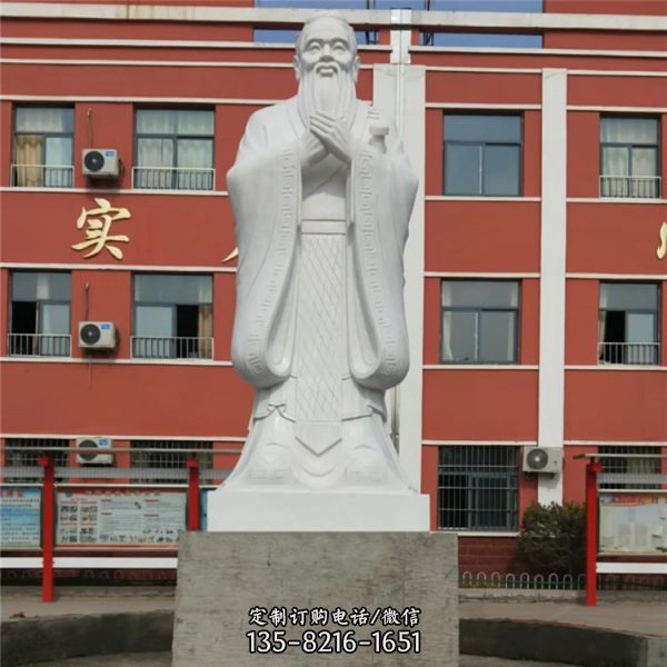 校園大型教育古代人物孔子雕塑（3）