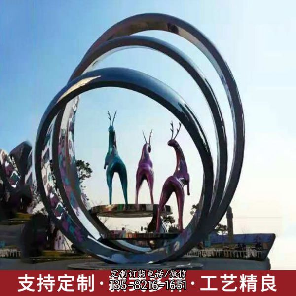 大型戶外不銹鋼主題園林雕塑（1）