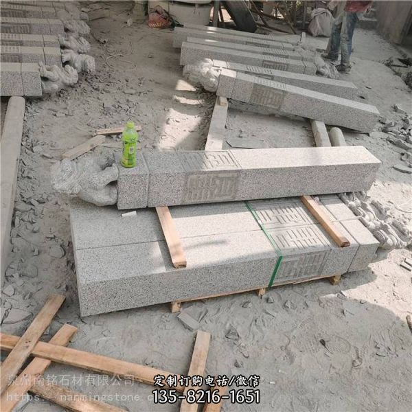 庭院驛站仿古石雕栓馬柱雕塑（4）