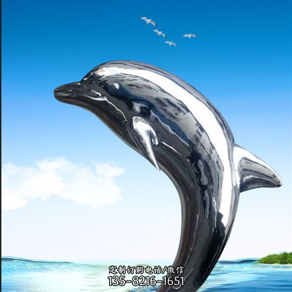 不銹鋼鏡面創意海洋動物海豚景觀雕塑（2）
