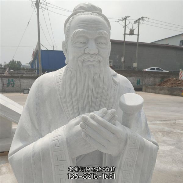 校園古代名人儒家學(xué)派孔子雕塑（7）