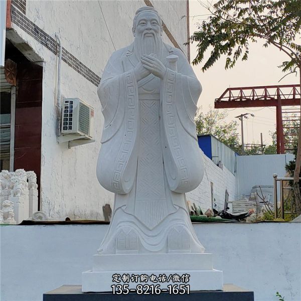 校園古代名人儒家學(xué)派孔子雕塑（6）