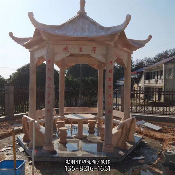 公園景區石雕涼亭雕塑（6）