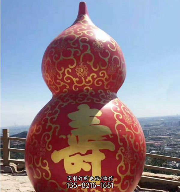 戶外寺院景觀裝飾品不銹鋼、玻璃鋼抽象葫蘆雕塑（5）
