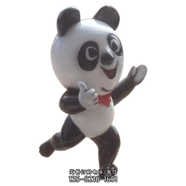 玻璃鋼卡通熊貓雕塑