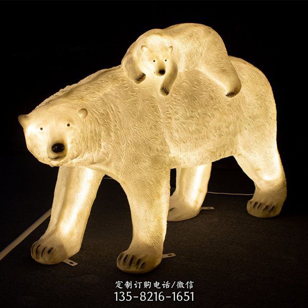 玻璃鋼燈光北極熊母子動物商場游樂園戶外景觀小品雕塑
