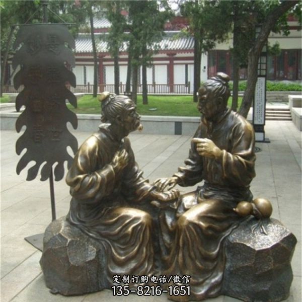 玻璃鋼仿銅民俗人物雕塑公園商業(yè)街景觀小品（1）