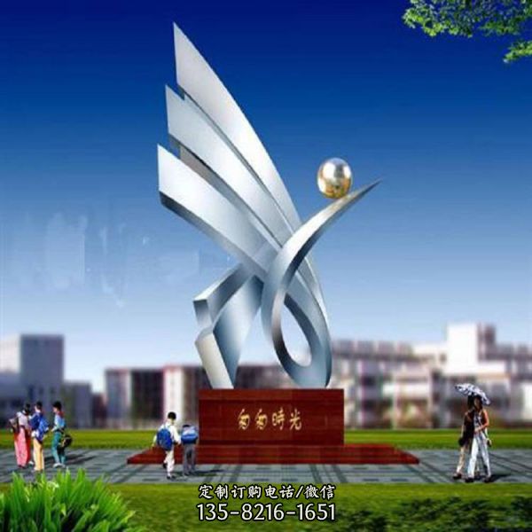 校園廣場浮雕不銹鋼抽象藝術造型雕塑（1）