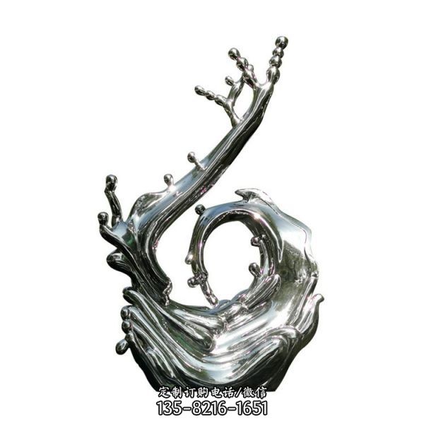 公園裝飾不銹鋼創意金屬浪花抽象圓環雕塑（1）