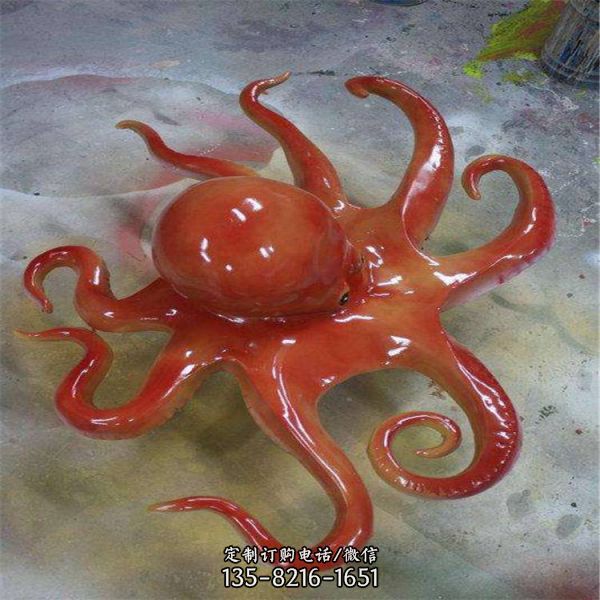 玻璃鋼卡通噴漆章魚海洋動物園林景點擺件