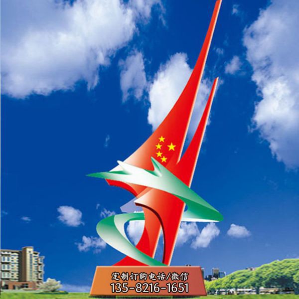 大型不銹鋼景觀城市雕塑戶外抽象景觀（2）