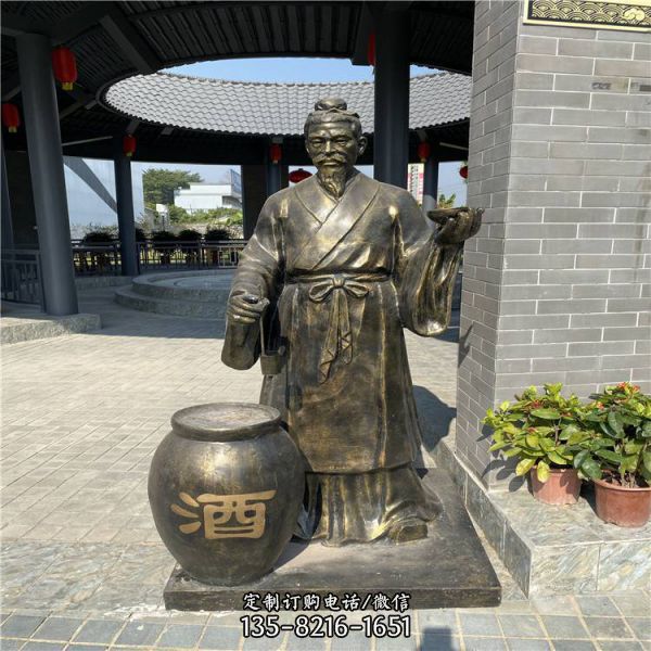 仿真玻璃鋼人物造型雕塑民俗情景小品酒文化雕塑（2）