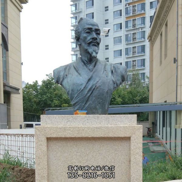 古代名人景觀銅雕校園胸像雕塑