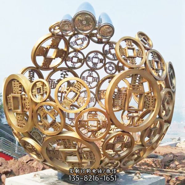廣東公園大型景觀不銹鋼雕塑制作戶外擺件（3）