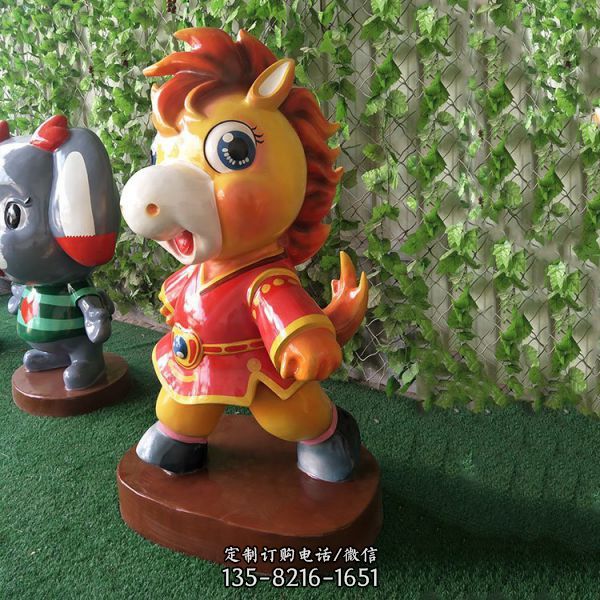 玻璃鋼卡通馬兒動漫雕塑