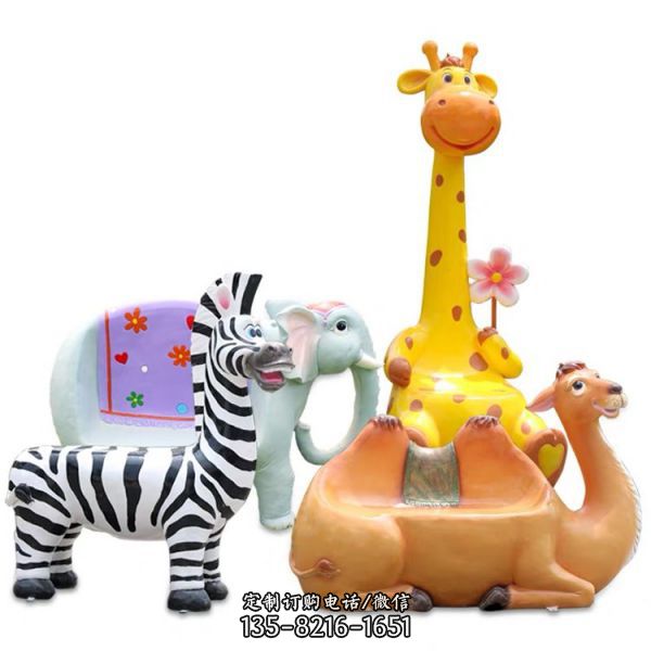 幼兒園動(dòng)物卡通休閑座椅雕塑（3）