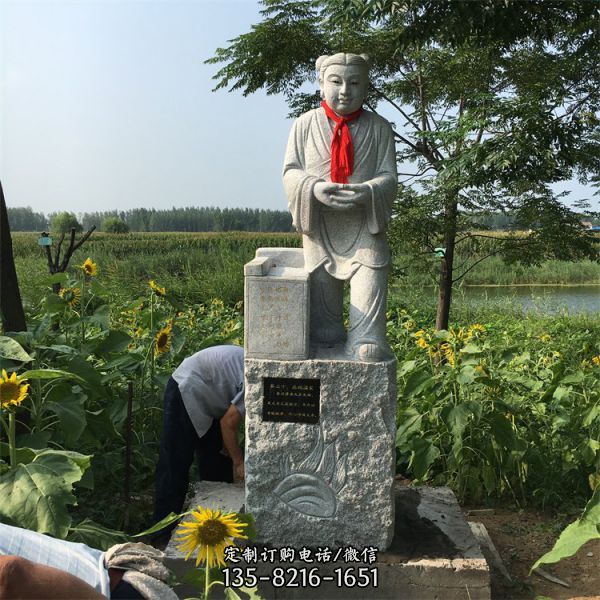 大型廣場(chǎng)文化二十四孝雕塑（2）