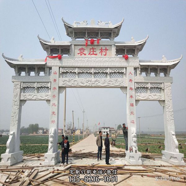 農場村口大型石雕園林牌坊雕塑（1）