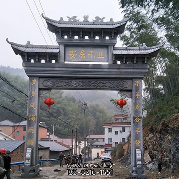 農場村口大型石雕園林牌坊雕塑（3）