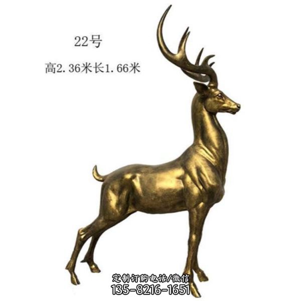 創(chuàng)意玻璃鋼鑄銅鹿雕塑園林戶外擺件