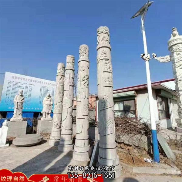廣場文化大理石雕刻人物像（3）
