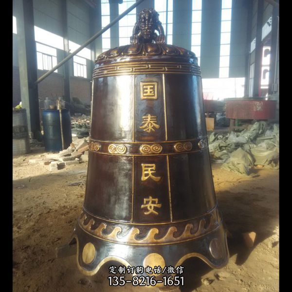 寺廟景區(qū)擺放祈福鐵鐘銅鐘掛件（4）