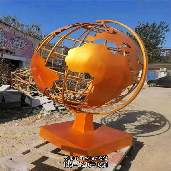 校園廣場大型不銹鋼彩繪鏤空地球儀雕塑（5）