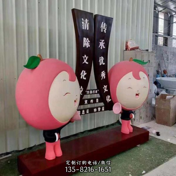 兒童樂園玻璃鋼卡通公仔雕塑（1）