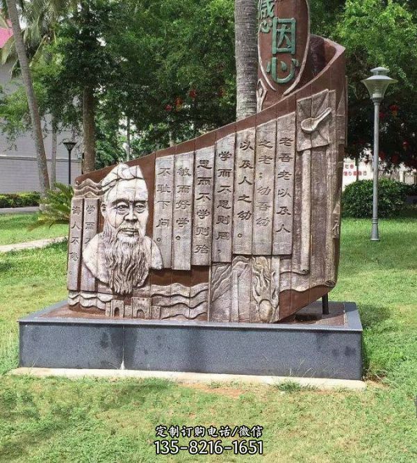 游樂園風景區(qū)水泥榕樹（2）
